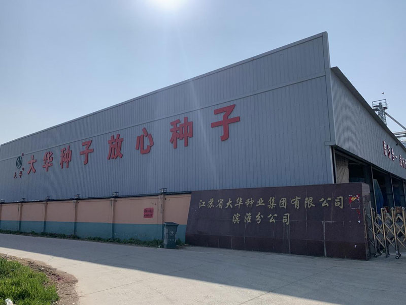 圖片1.jpg223.jpg