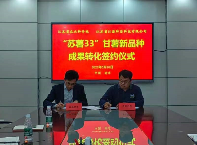 微信截圖_20220516173556.png 微信截圖_20220516173556.png