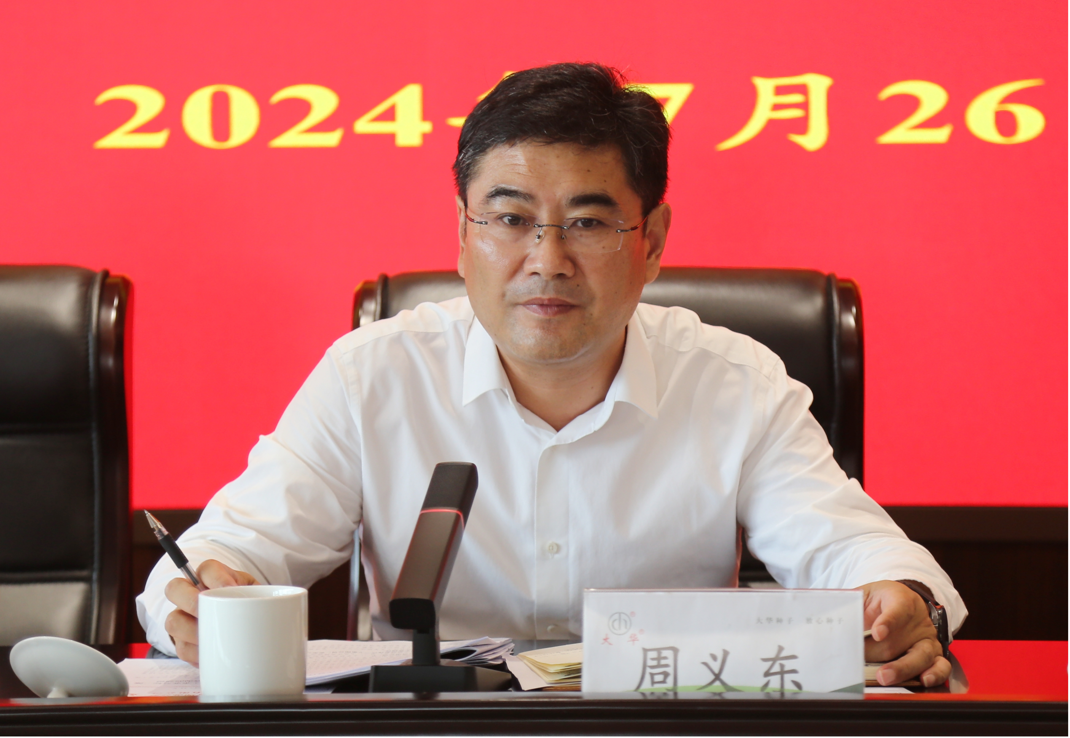 圖片31(1).png